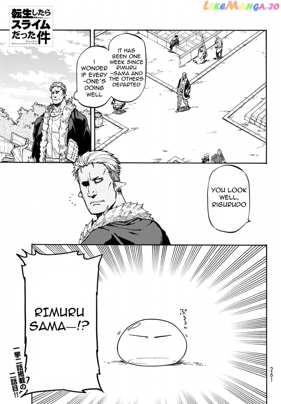 That Time I Got Reincarnated as a Slime chapter 25 - page 35