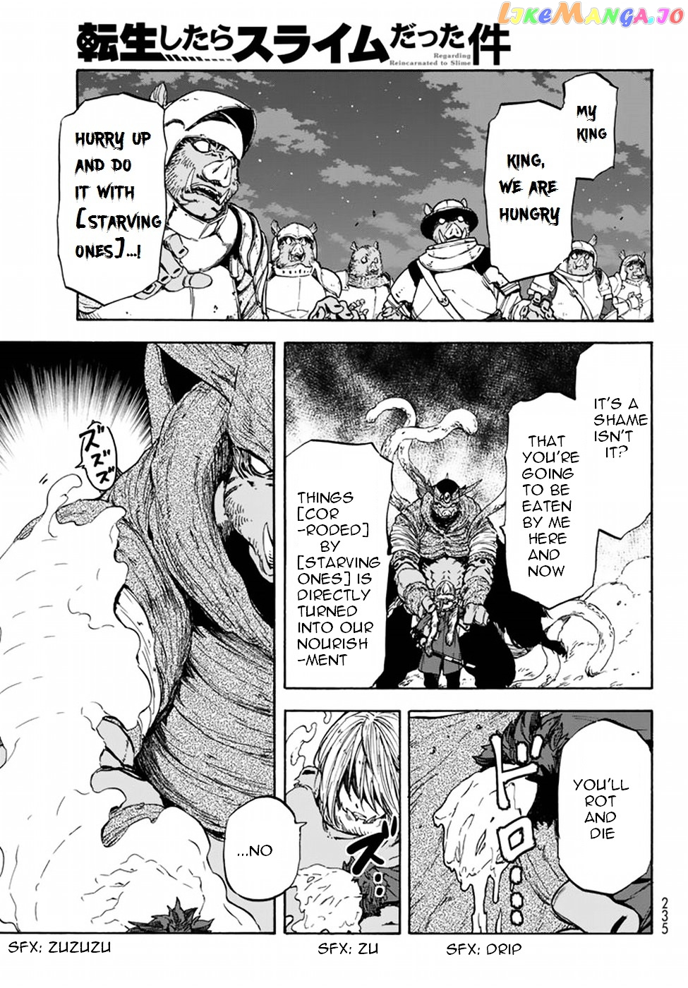 That Time I Got Reincarnated as a Slime chapter 25 - page 9