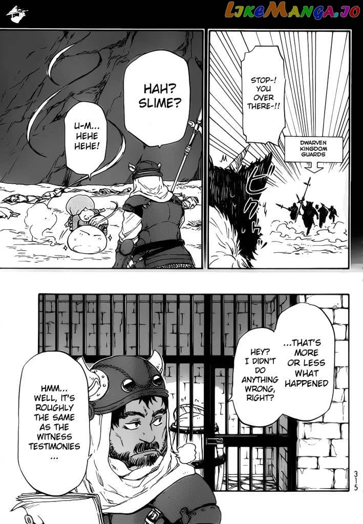 That Time I Got Reincarnated as a Slime chapter 5 - page 13