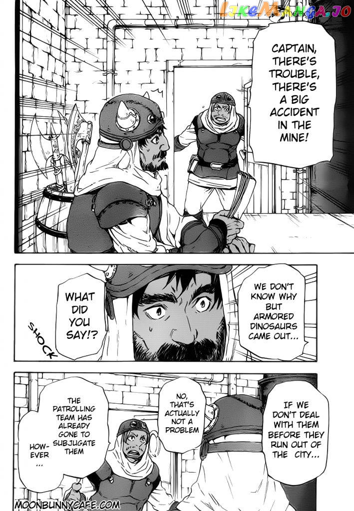 That Time I Got Reincarnated as a Slime chapter 5 - page 14