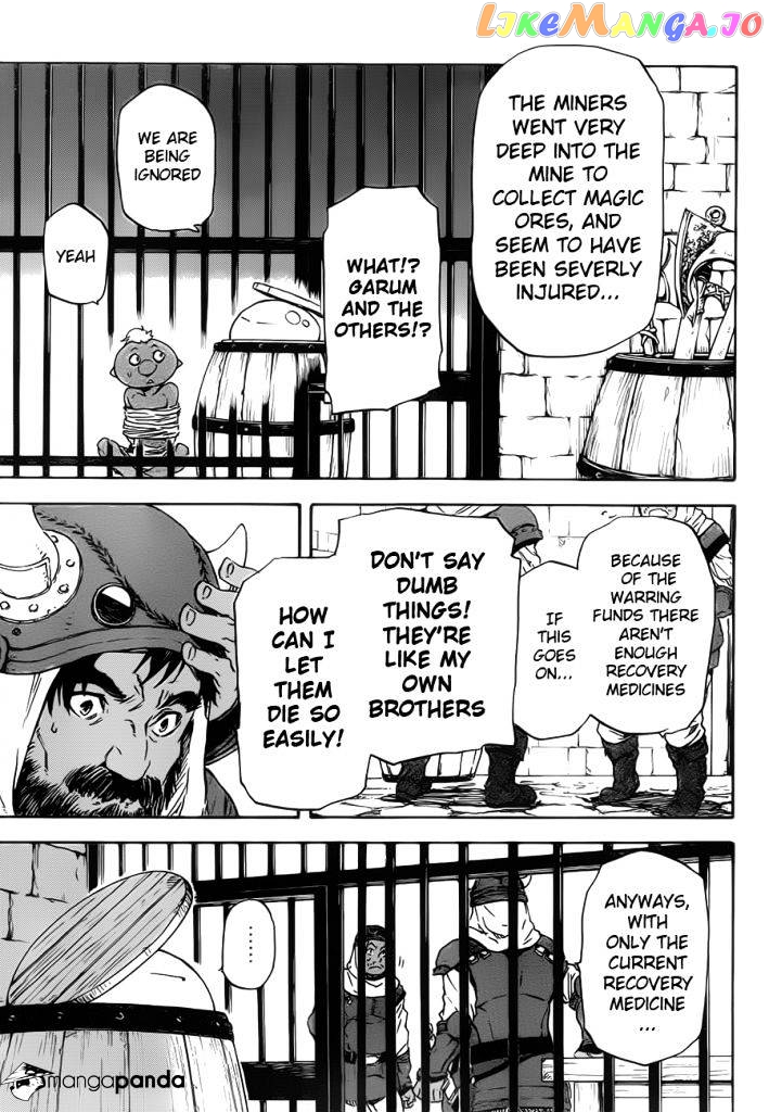 That Time I Got Reincarnated as a Slime chapter 5 - page 15