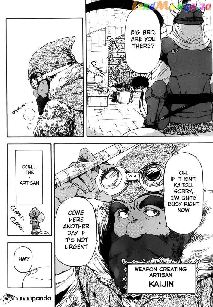That Time I Got Reincarnated as a Slime chapter 5 - page 22