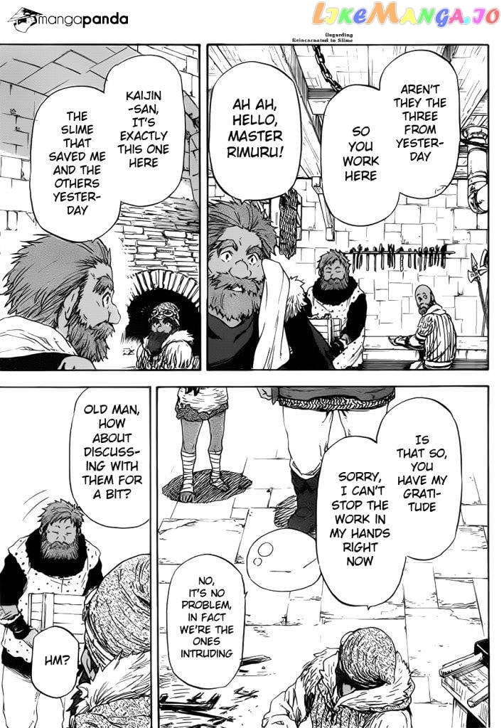 That Time I Got Reincarnated as a Slime chapter 5 - page 23