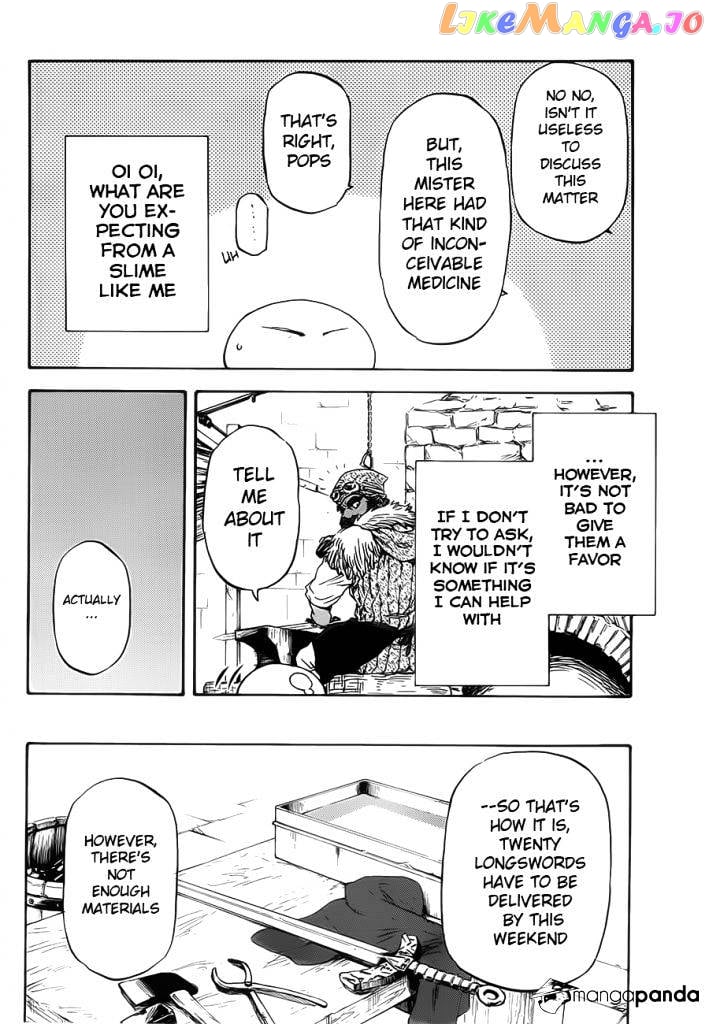 That Time I Got Reincarnated as a Slime chapter 5 - page 24