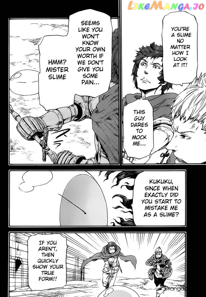 That Time I Got Reincarnated as a Slime chapter 5 - page 8