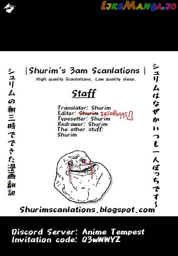 That Time I Got Reincarnated as a Slime chapter 26 - page 1