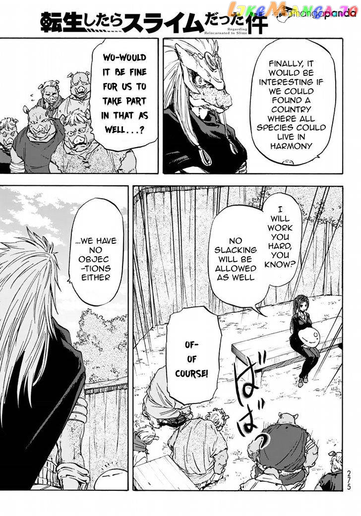 That Time I Got Reincarnated as a Slime chapter 26 - page 14