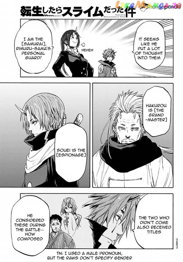 That Time I Got Reincarnated as a Slime chapter 26 - page 22