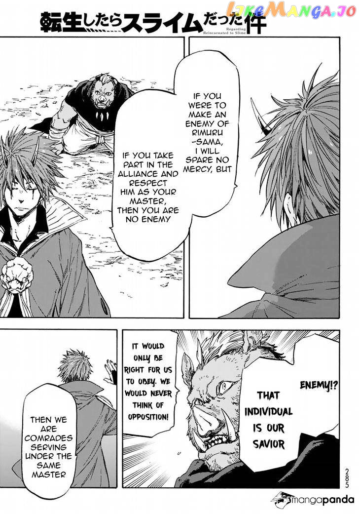 That Time I Got Reincarnated as a Slime chapter 26 - page 23