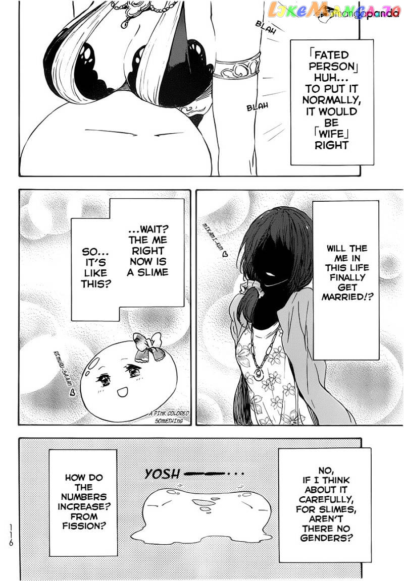 That Time I Got Reincarnated as a Slime chapter 6 - page 11