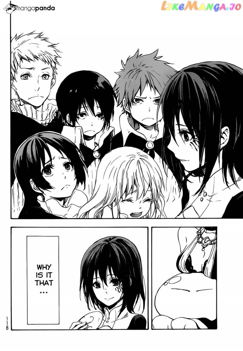 That Time I Got Reincarnated as a Slime chapter 6 - page 13