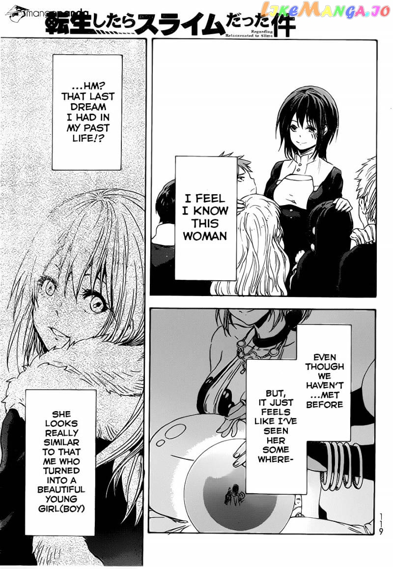That Time I Got Reincarnated as a Slime chapter 6 - page 14