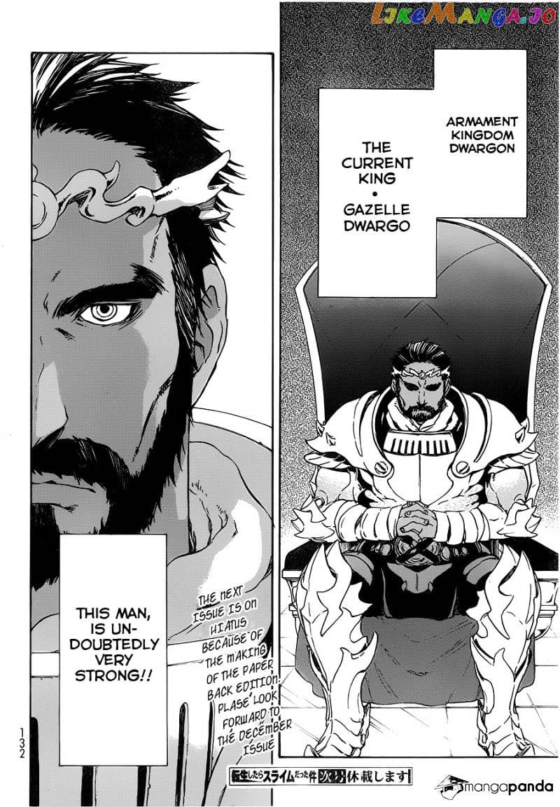 That Time I Got Reincarnated as a Slime chapter 6 - page 27