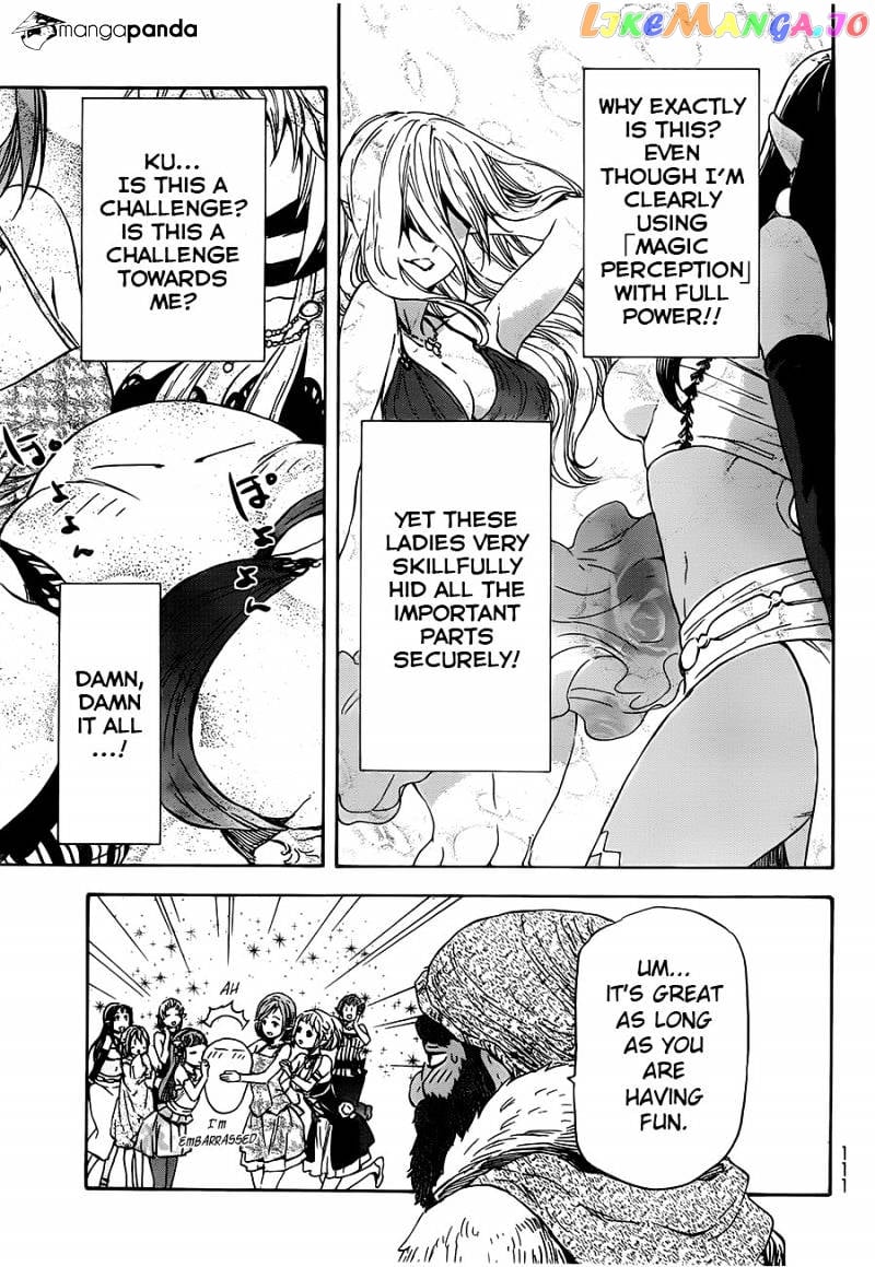That Time I Got Reincarnated as a Slime chapter 6 - page 6