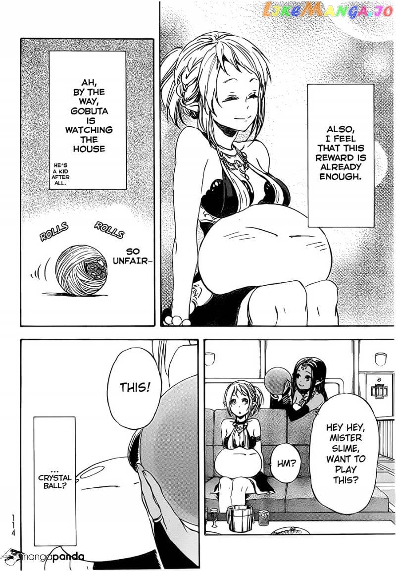 That Time I Got Reincarnated as a Slime chapter 6 - page 9