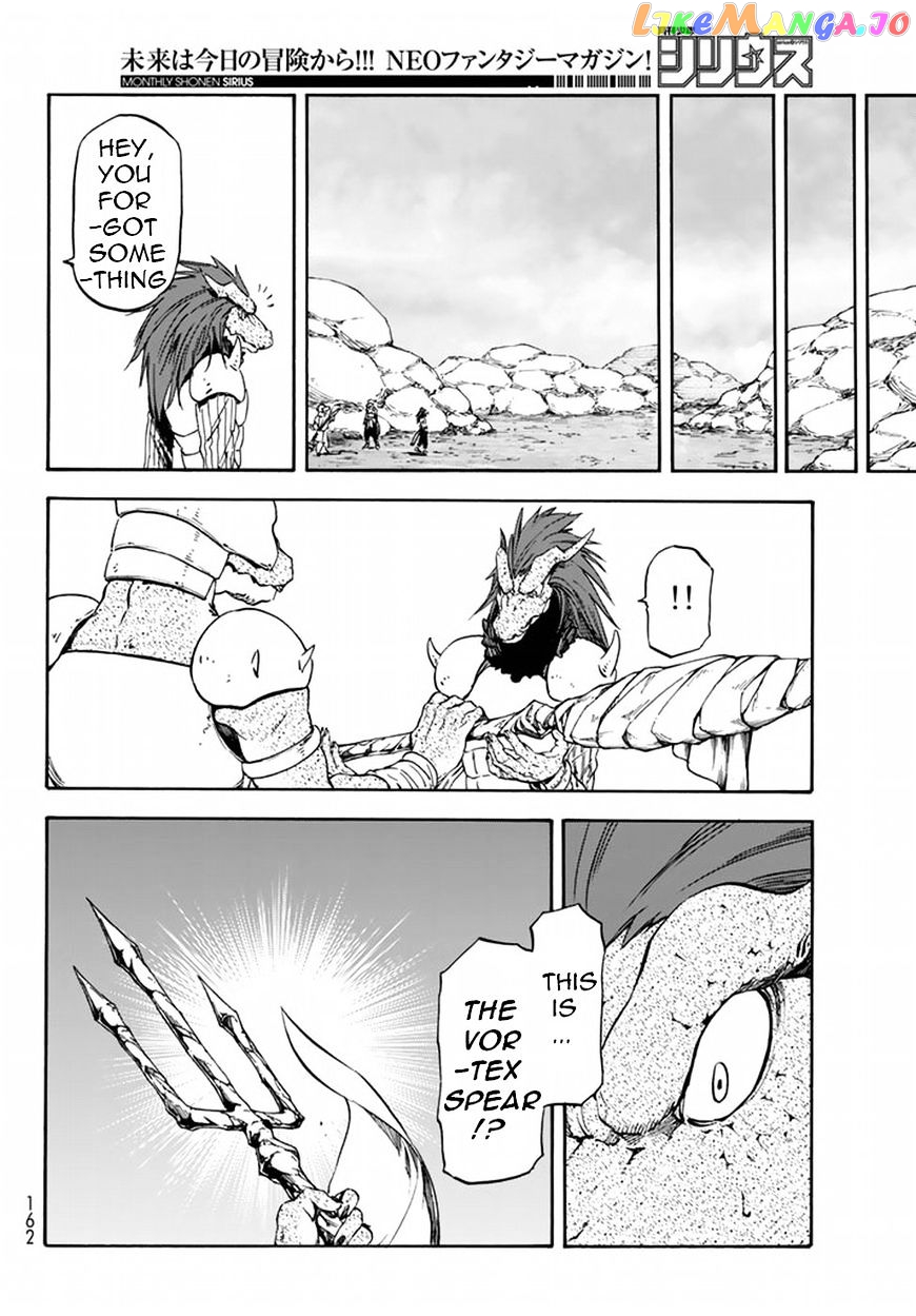 That Time I Got Reincarnated as a Slime chapter 27 - page 19