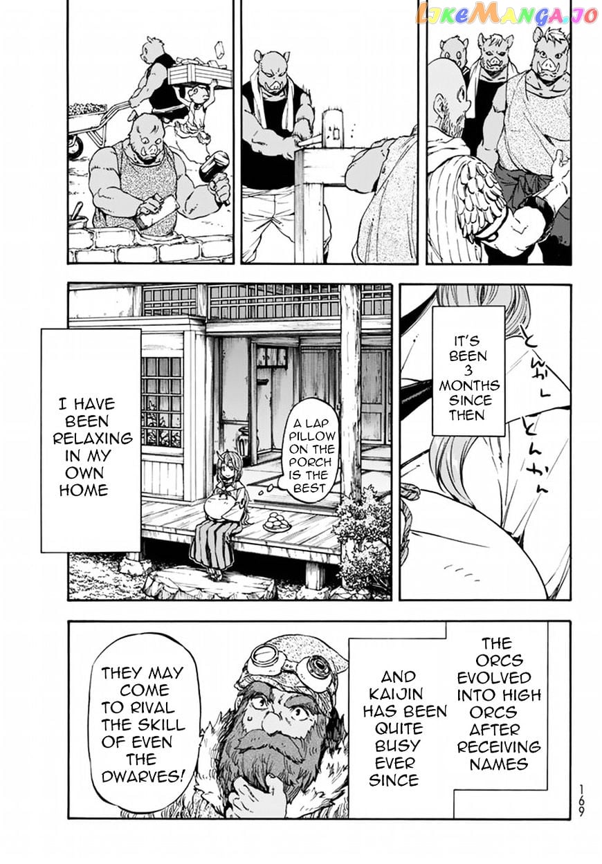 That Time I Got Reincarnated as a Slime chapter 27 - page 26