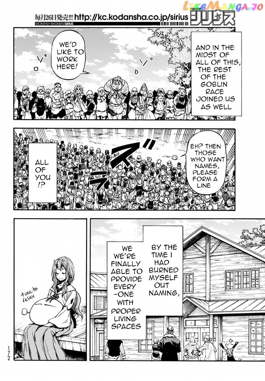 That Time I Got Reincarnated as a Slime chapter 27 - page 29
