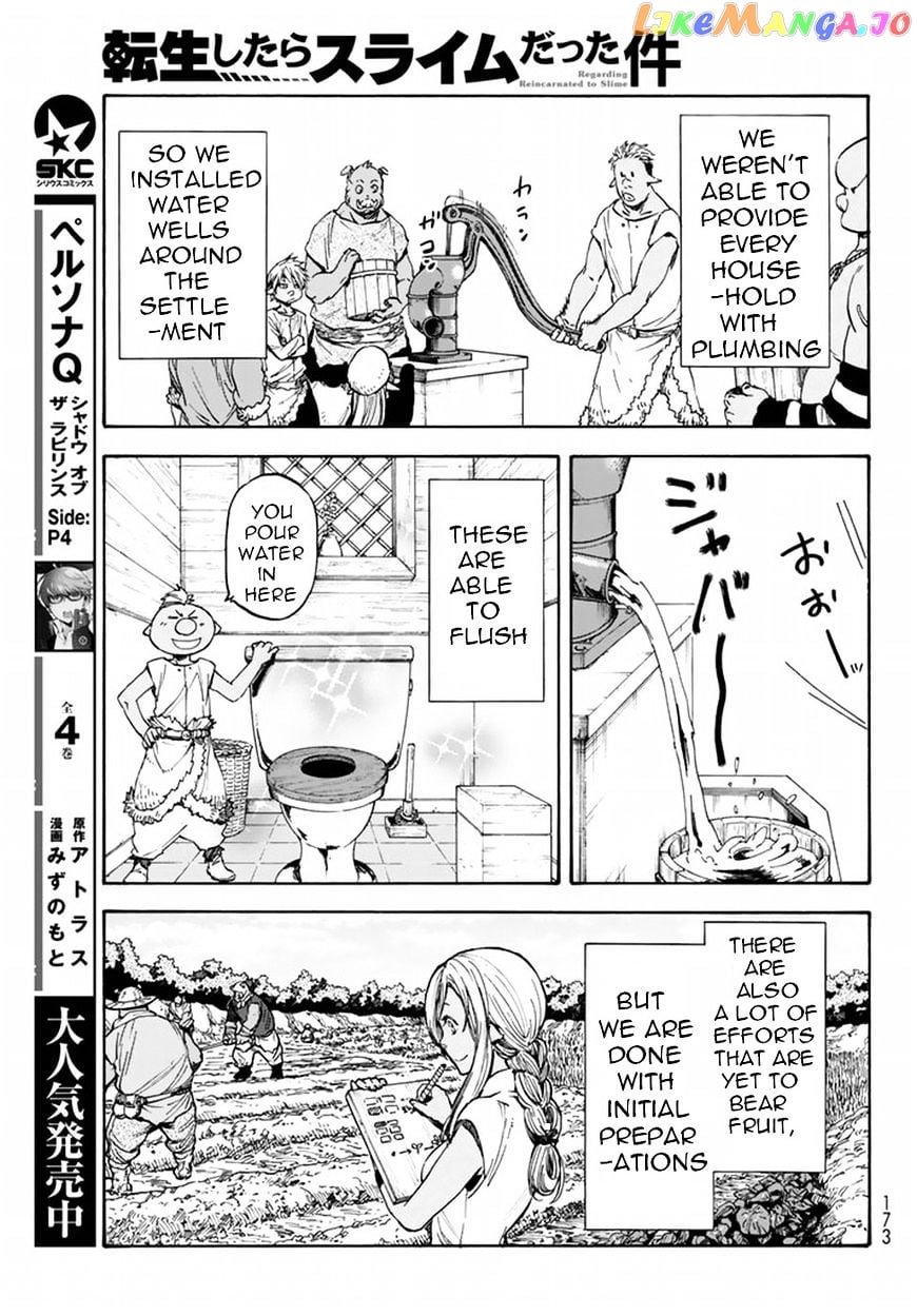 That Time I Got Reincarnated as a Slime chapter 27 - page 30