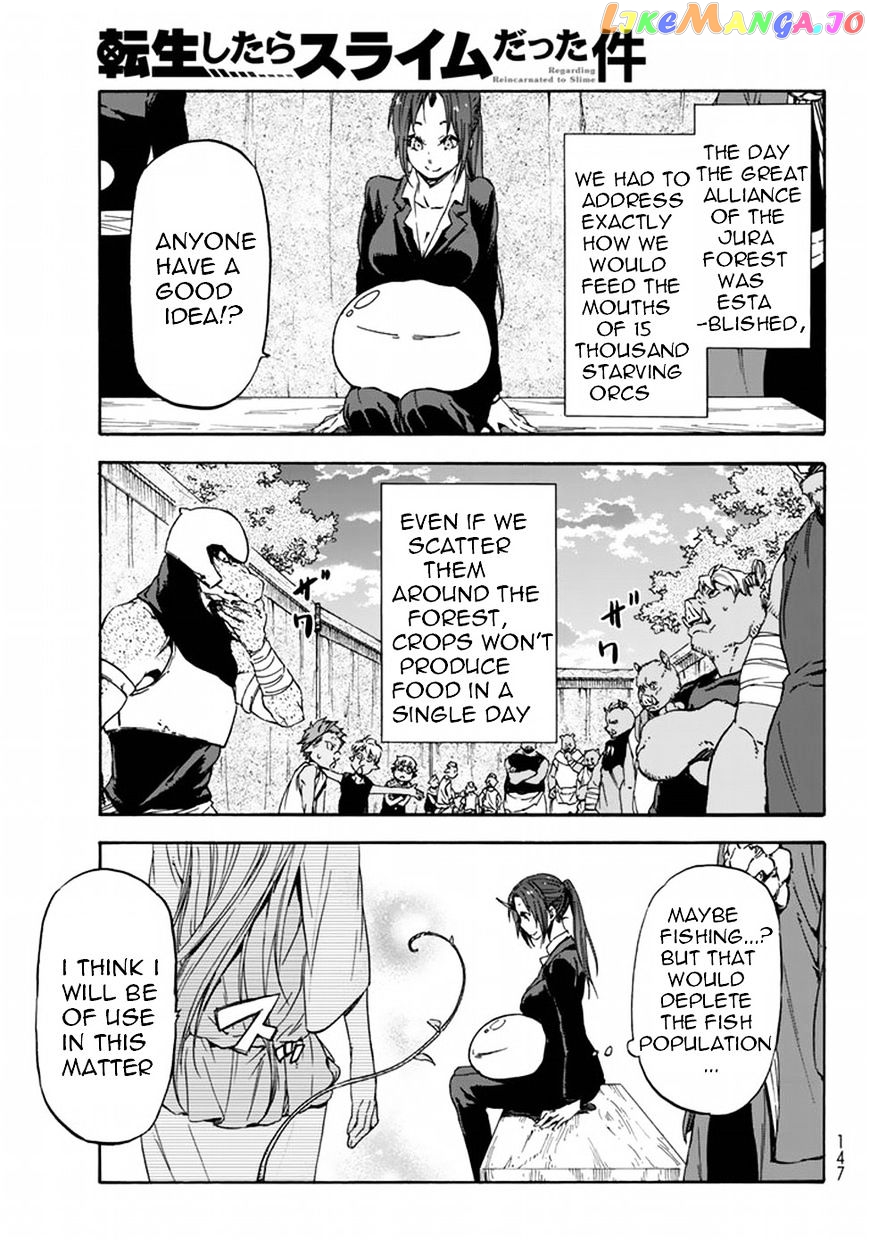 That Time I Got Reincarnated as a Slime chapter 27 - page 4