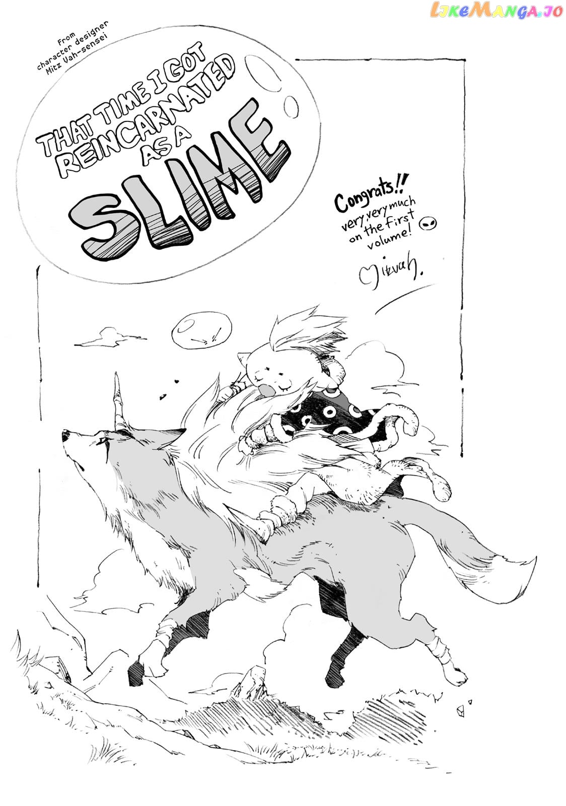That Time I Got Reincarnated as a Slime chapter 6.5 - page 19