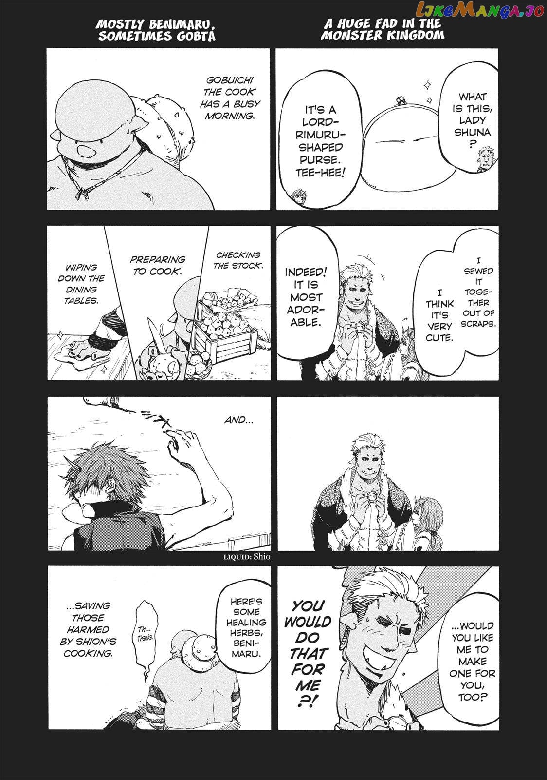 That Time I Got Reincarnated as a Slime chapter 27.5 - page 23