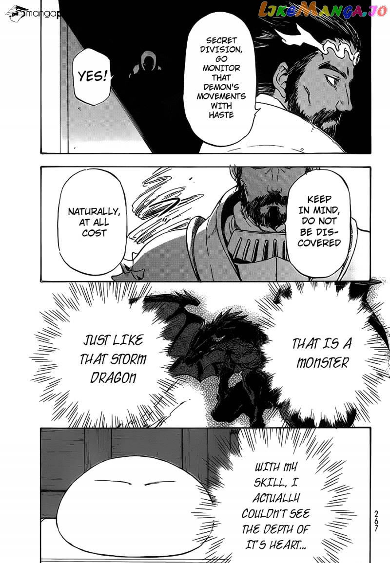 That Time I Got Reincarnated as a Slime chapter 7 - page 21