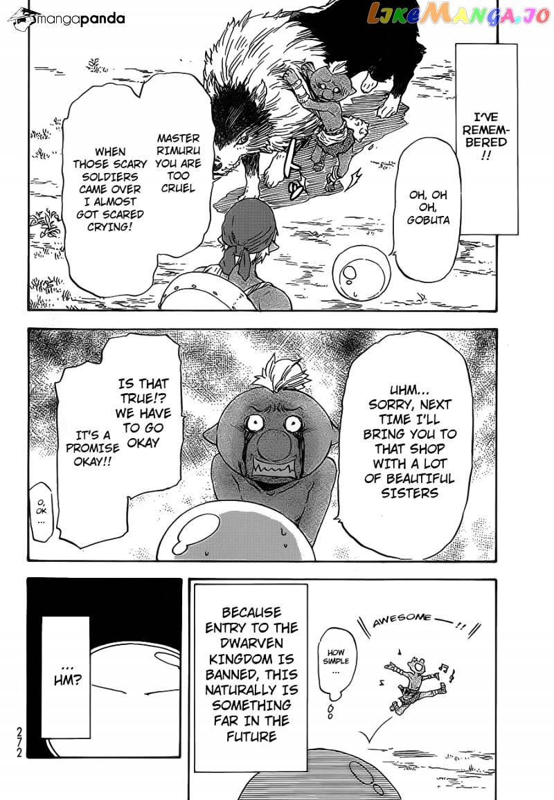 That Time I Got Reincarnated as a Slime chapter 7 - page 26