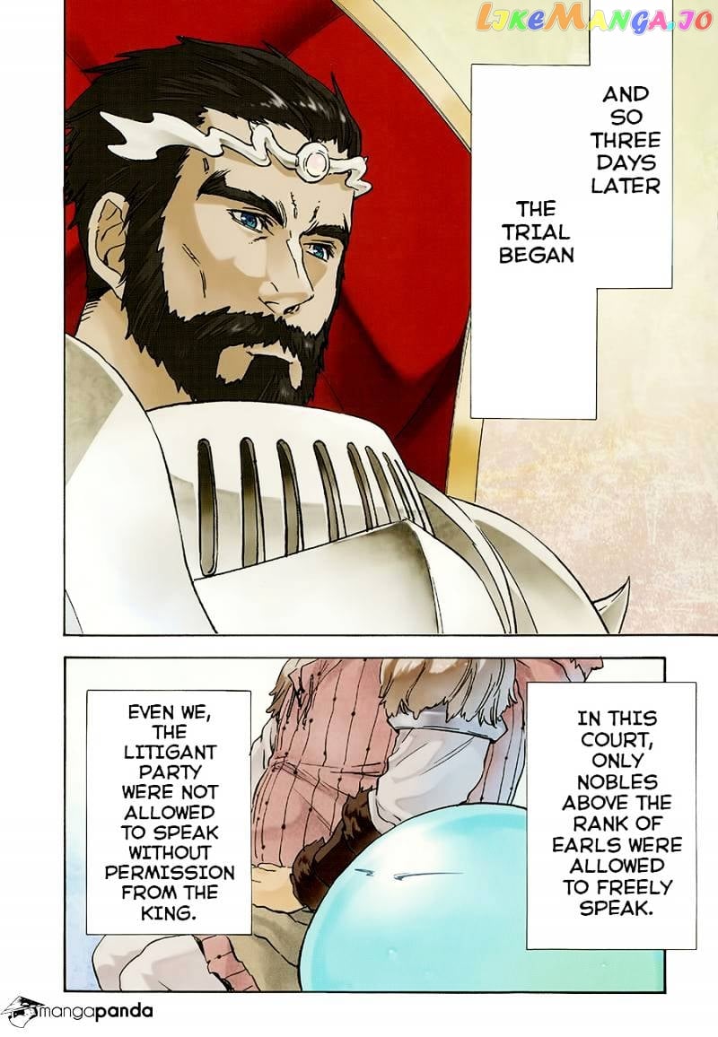 That Time I Got Reincarnated as a Slime chapter 7 - page 4