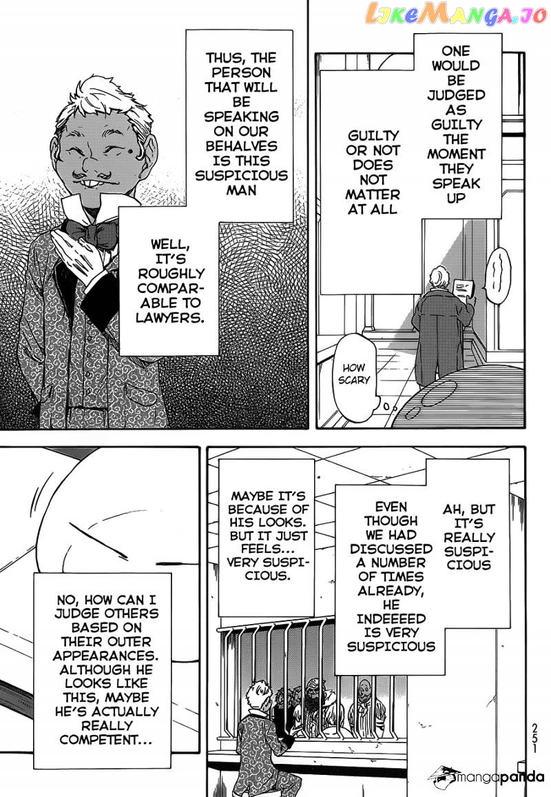 That Time I Got Reincarnated as a Slime chapter 7 - page 5