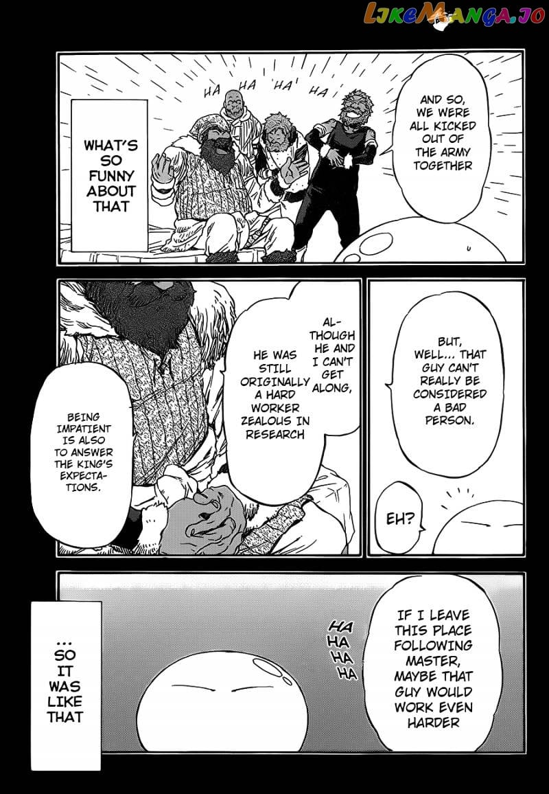 That Time I Got Reincarnated as a Slime chapter 7 - page 9