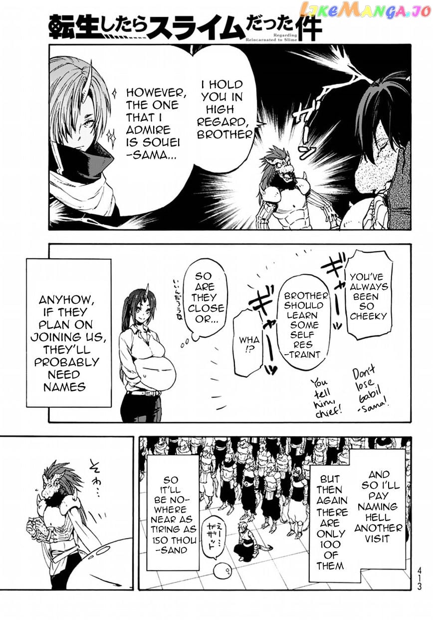 That Time I Got Reincarnated as a Slime chapter 28 - page 11