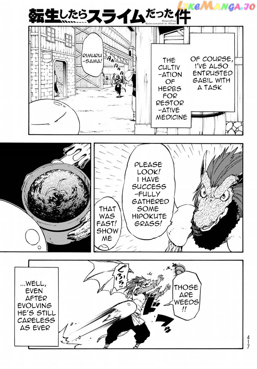 That Time I Got Reincarnated as a Slime chapter 28 - page 15