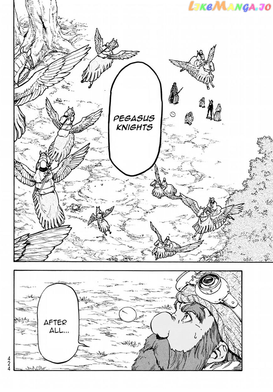 That Time I Got Reincarnated as a Slime chapter 28 - page 22