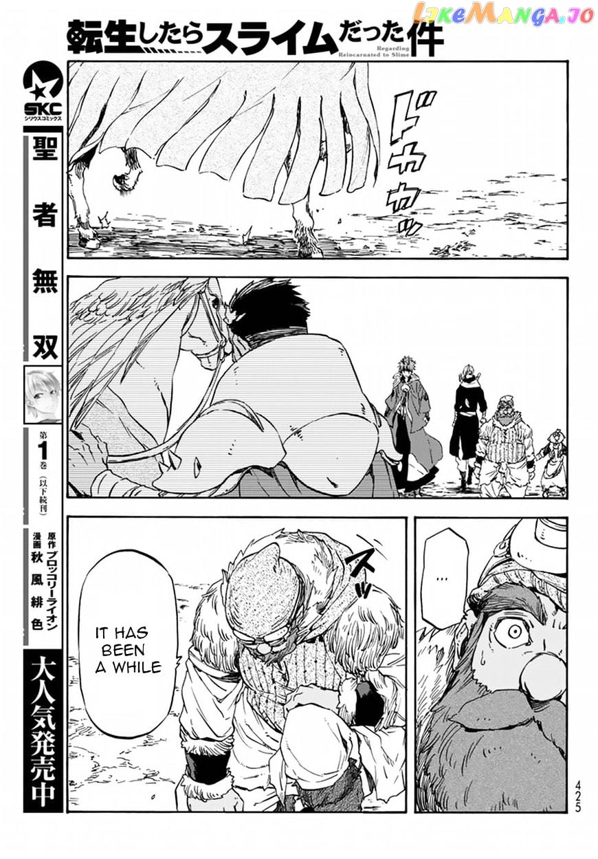 That Time I Got Reincarnated as a Slime chapter 28 - page 23
