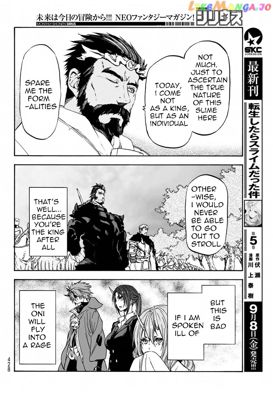 That Time I Got Reincarnated as a Slime chapter 28 - page 26