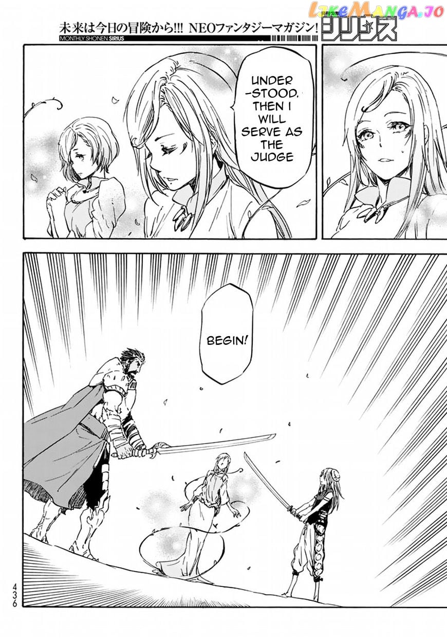 That Time I Got Reincarnated as a Slime chapter 28 - page 34