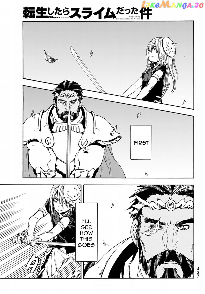 That Time I Got Reincarnated as a Slime chapter 28 - page 35