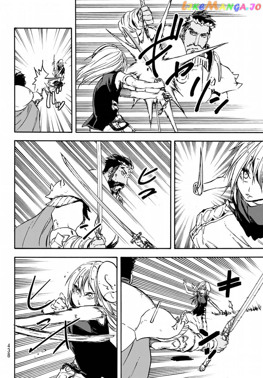 That Time I Got Reincarnated as a Slime chapter 28 - page 36