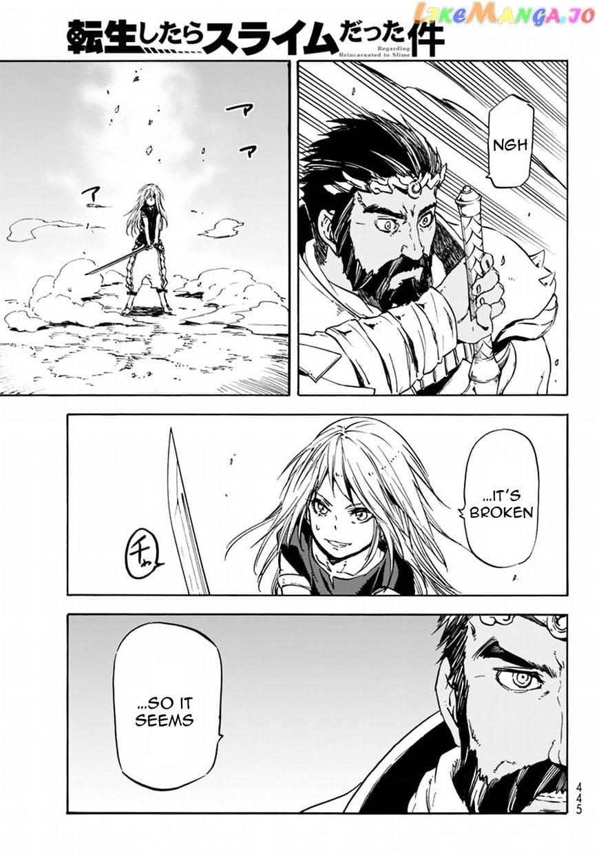 That Time I Got Reincarnated as a Slime chapter 28 - page 43