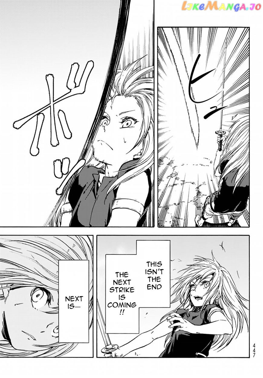 That Time I Got Reincarnated as a Slime chapter 28 - page 45