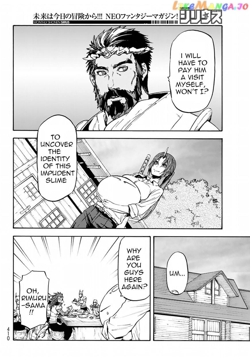 That Time I Got Reincarnated as a Slime chapter 28 - page 8