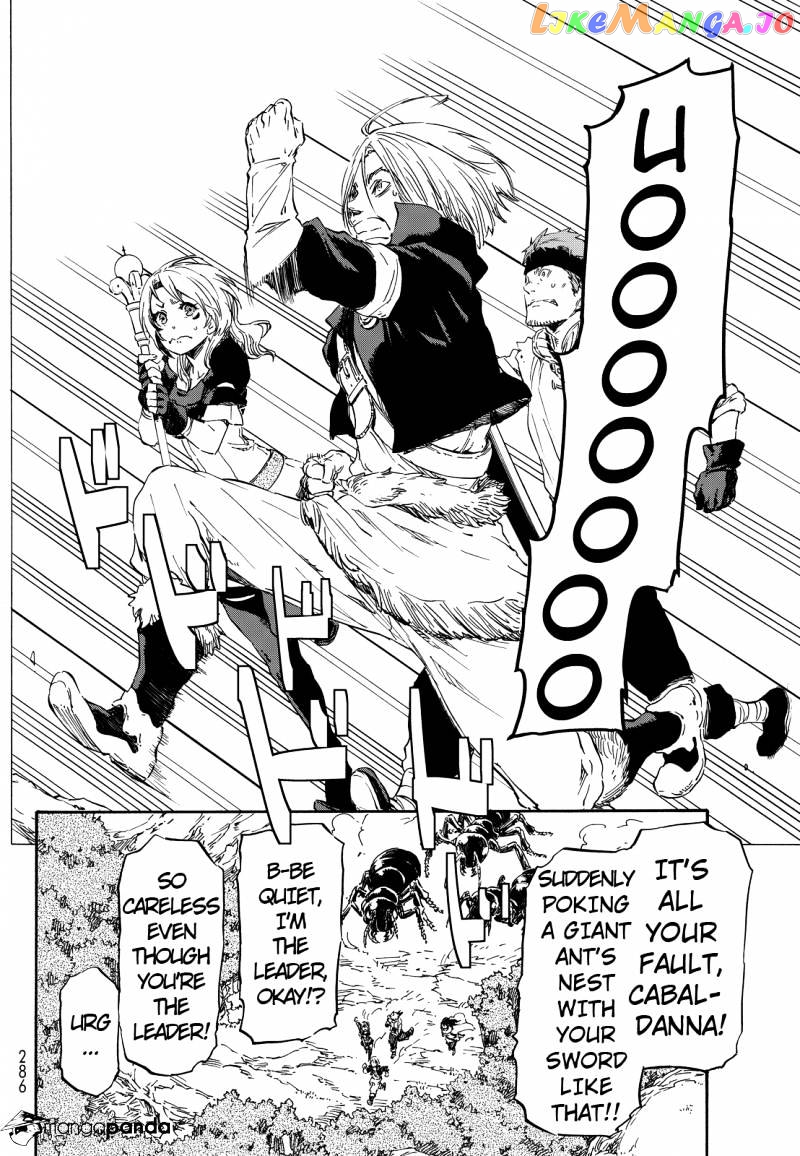 That Time I Got Reincarnated as a Slime chapter 8 - page 13