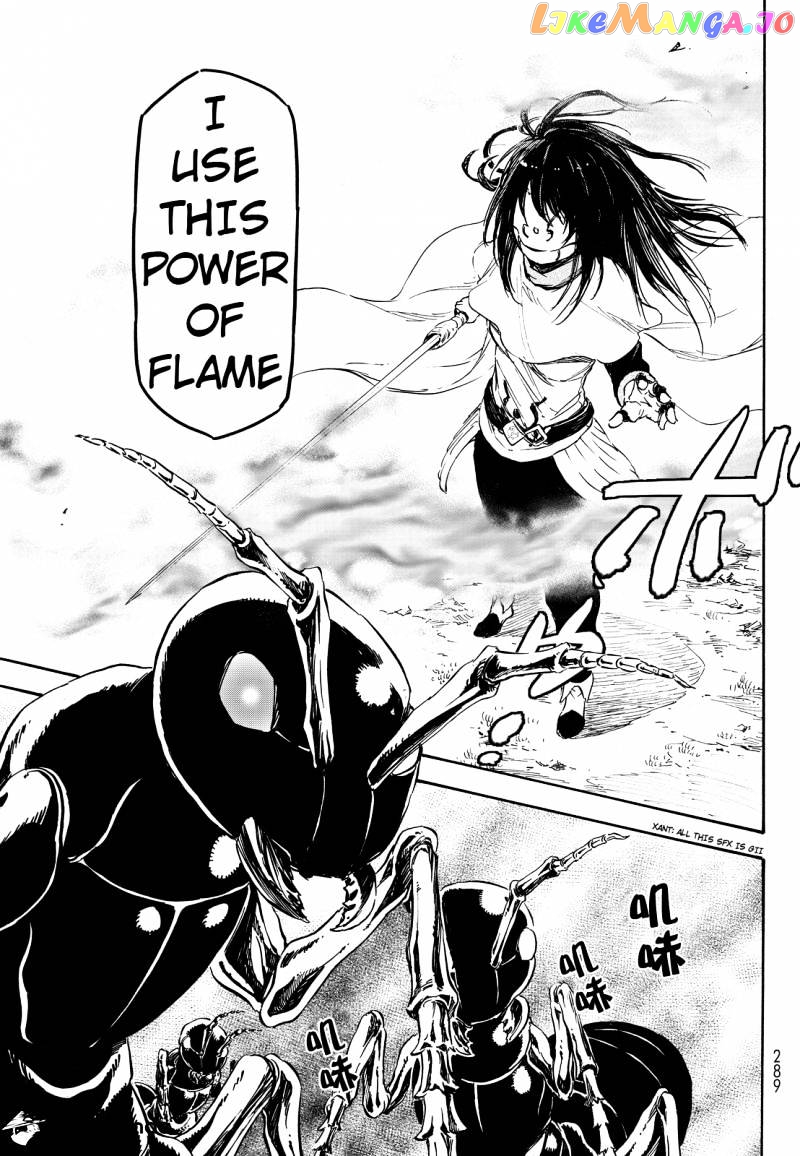 That Time I Got Reincarnated as a Slime chapter 8 - page 16