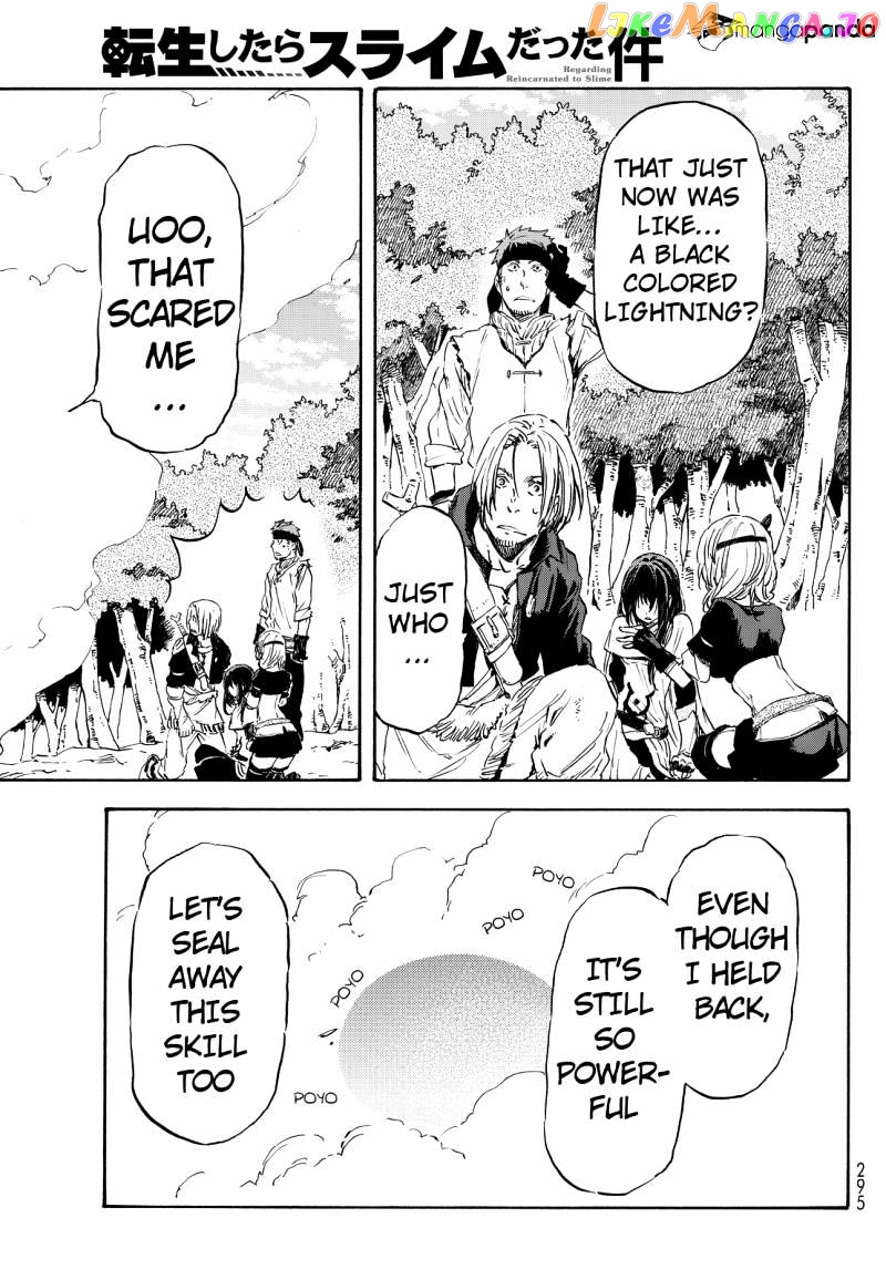 That Time I Got Reincarnated as a Slime chapter 8 - page 22