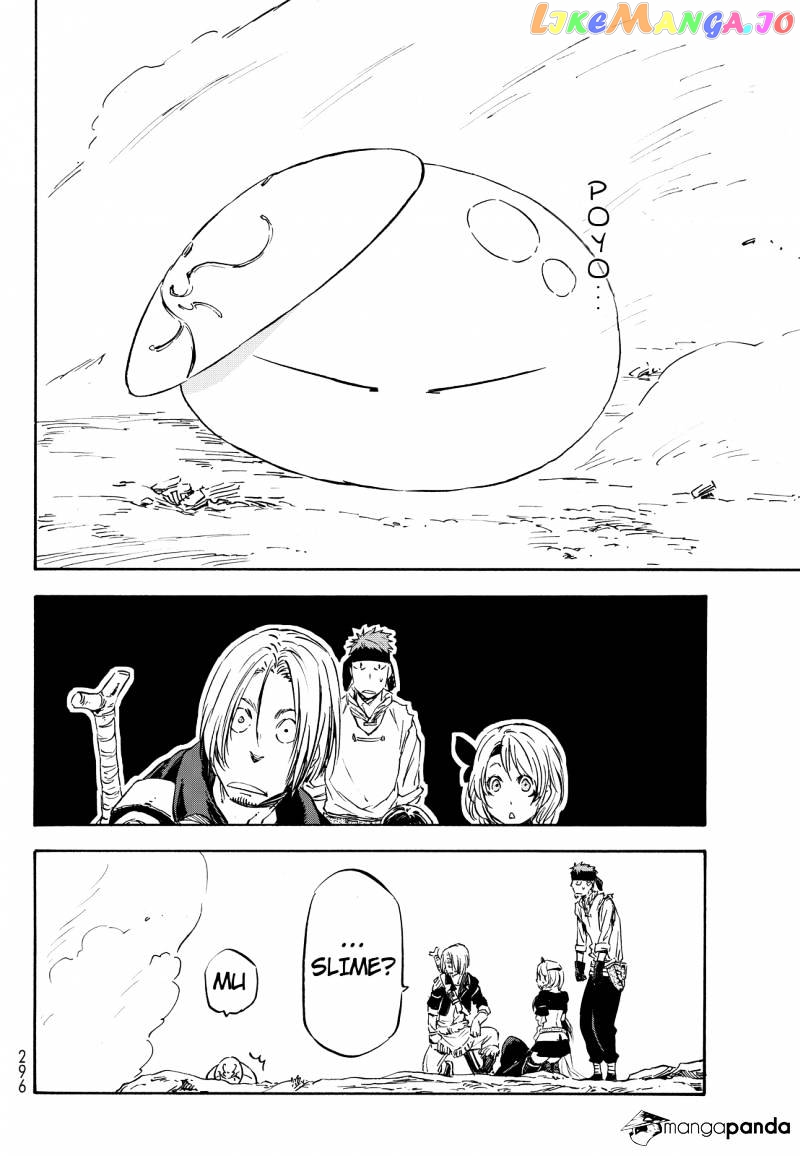 That Time I Got Reincarnated as a Slime chapter 8 - page 23