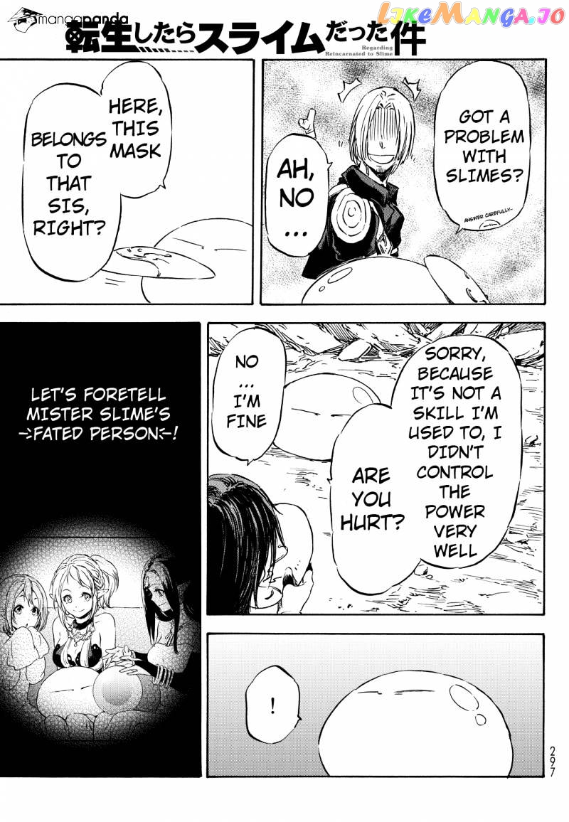 That Time I Got Reincarnated as a Slime chapter 8 - page 24