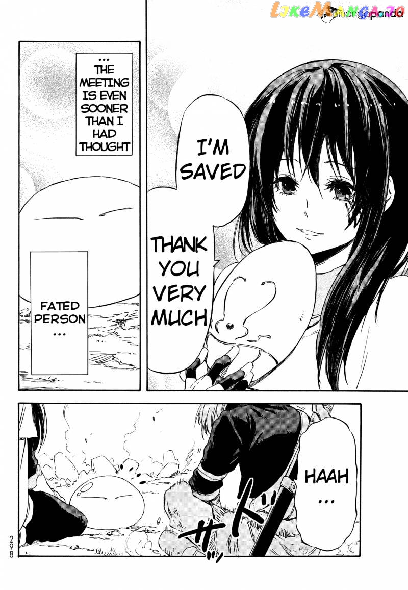 That Time I Got Reincarnated as a Slime chapter 8 - page 25