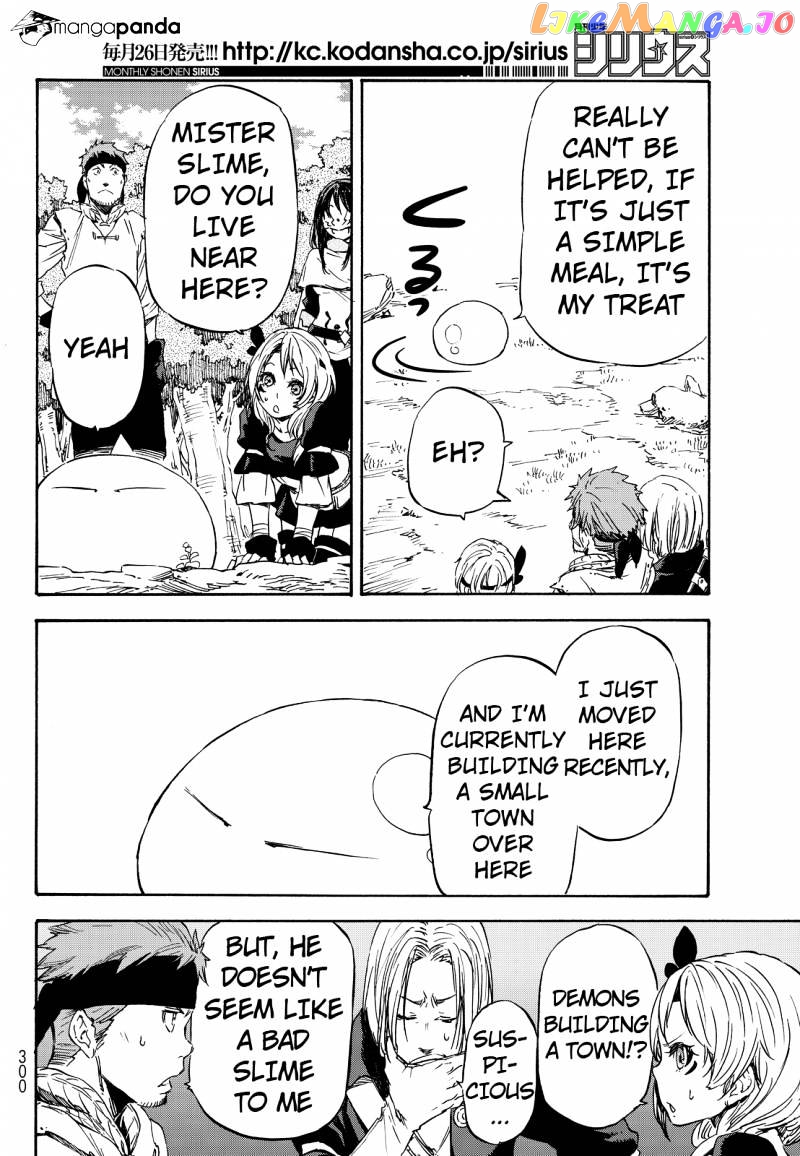 That Time I Got Reincarnated as a Slime chapter 8 - page 27