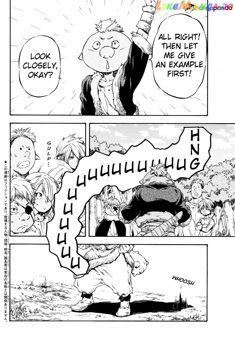 That Time I Got Reincarnated as a Slime chapter 8 - page 3